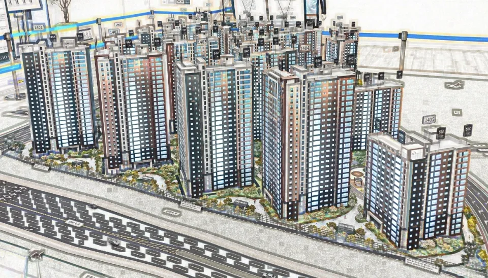 서귀포시 서홍동 형남아파트6차 제주 분양 청약 일정 총정리