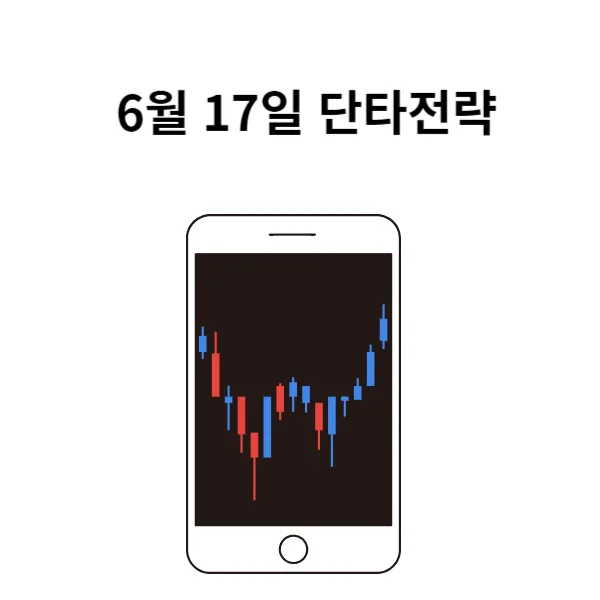 마오타이 2025년 첫 역성장 분석 | 중국 백주 '국주'의 실적 부진 원인