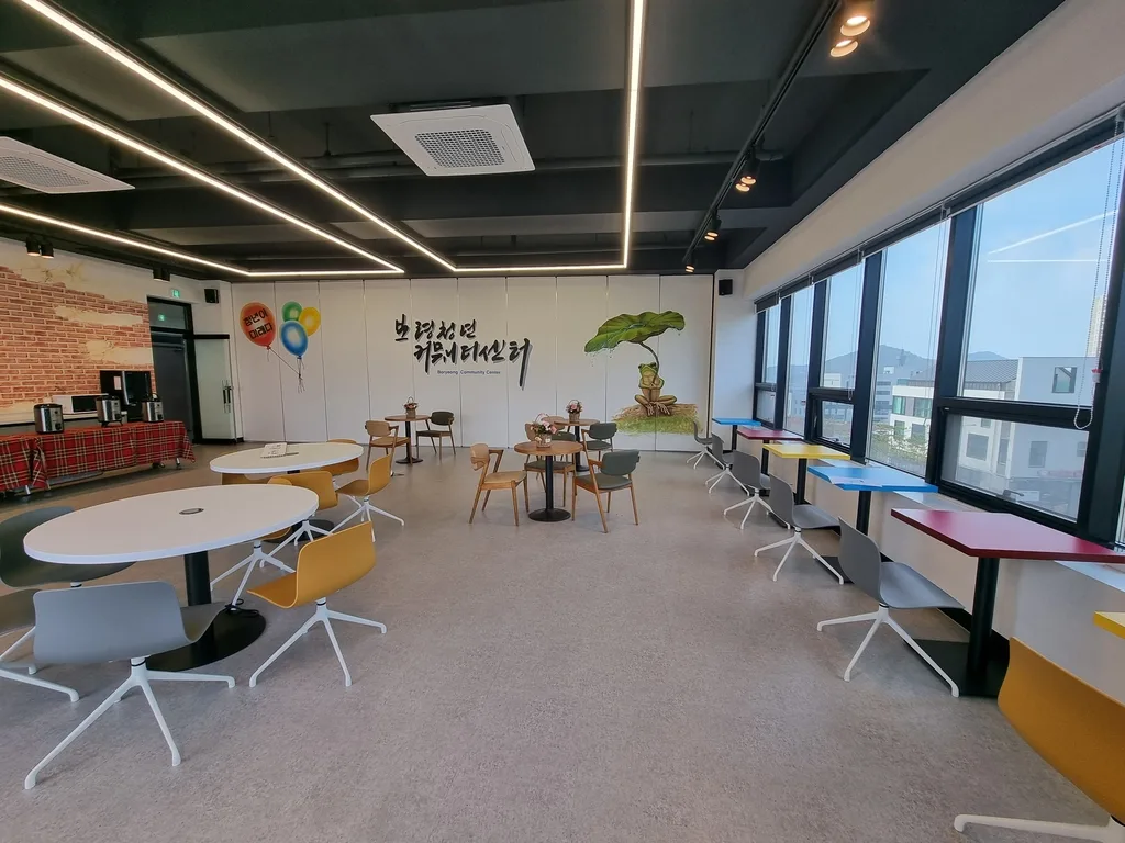 보령시, 명천동에 '청년 커뮤니티센터' 개소