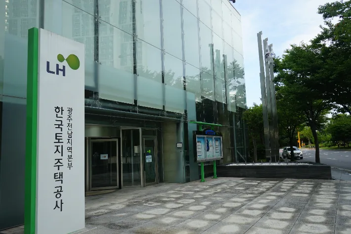 LH광주전남, 광주 선운2 임대주택 606가구·영광 행복주택 300가구 공급
