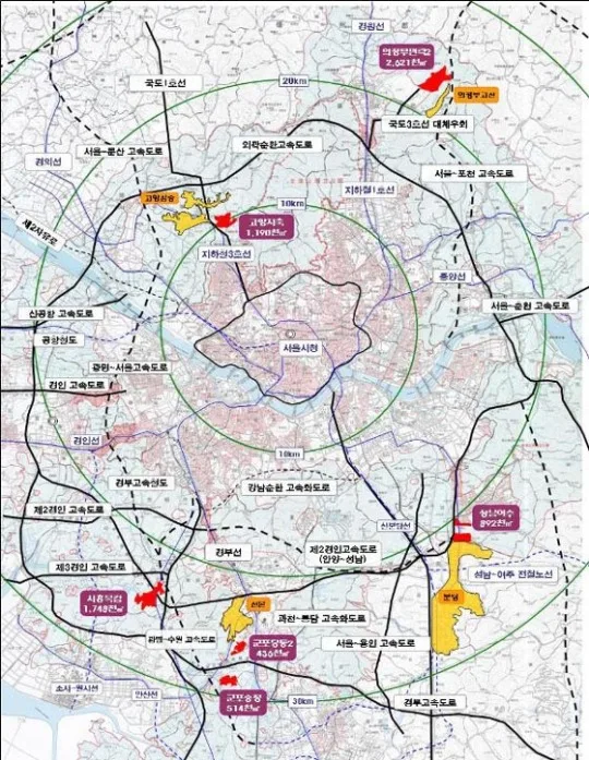 국민임대단지 6곳, 보금자리지구로 전환